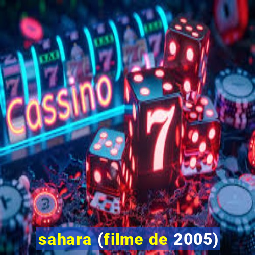 sahara (filme de 2005)